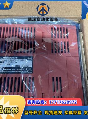 CPU电源型号A1S61PN全新未使用有十几台议价