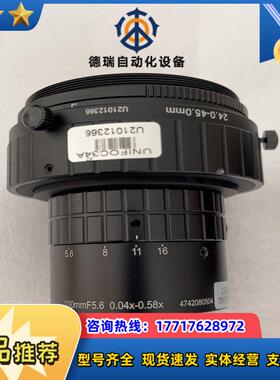 长步道东正 LS10056A15k 55um线扫相机镜议价