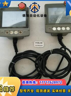 MITSUBISHI    F943G0T-LBD-H议价