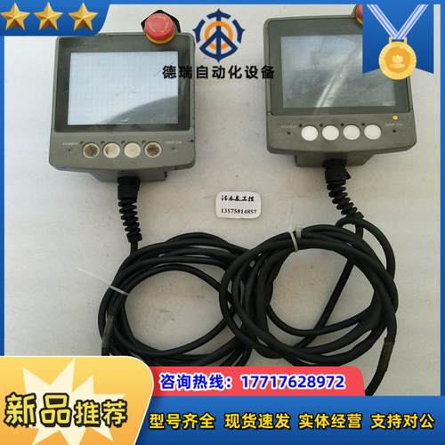 MITSUBISHI    F943G0T-LBD-H议价