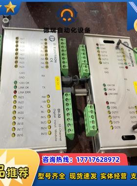 d6552跟d6562各议价