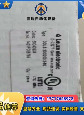 全新Leuze传感器DDLS 2002002-60现货议价