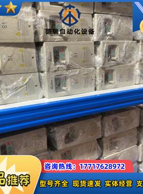 台达变频器vfd002s21a成色非常漂亮装柜充新议价