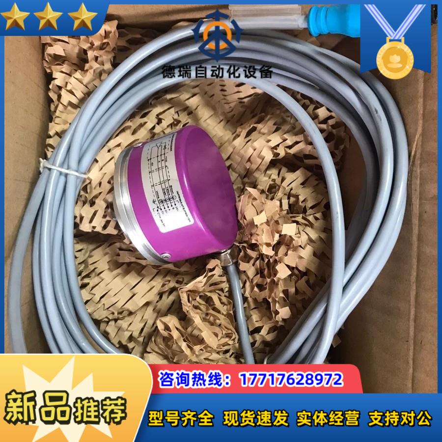 法国BEI-IDEACOD艾迪克编码器 MARKEN.IMAJE A35356 5000PTS议价