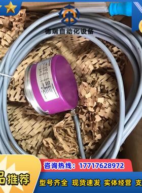 法国BEI-IDEACOD艾迪克编码器 MARKEN.IMAJE A35356 5000PTS议价