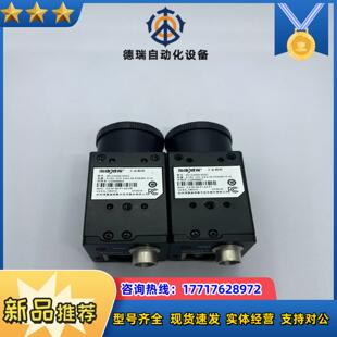 工业相机海康相机MV-CA020-20GC200万像素全局议价
