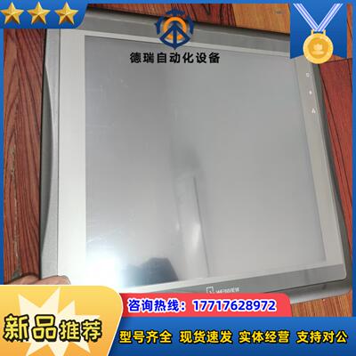 威纶通MT8121iE议价