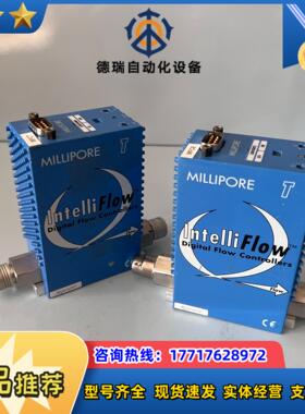 MILLIPOREMykrolis计FSDAE议价