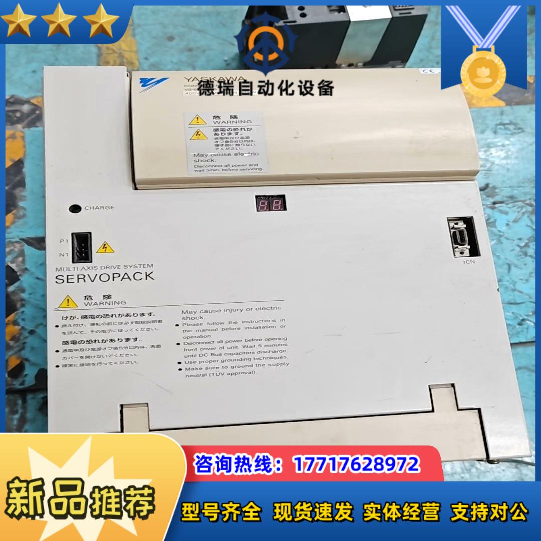 安川CIMR-MR5A4037伺服议价