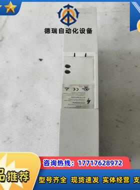 伦茨刹车单EMB9352-E议价