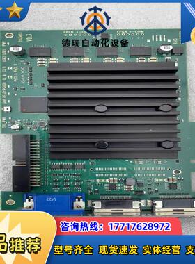 现货Silicon software mE5 maratho议价