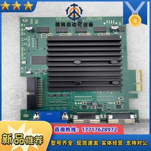 mE5 maratho議價 software 現貨Silicon