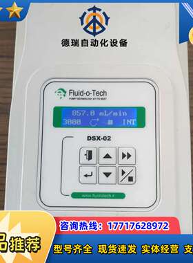 FLUIDOTECH DSX-02 Gera Pump Dr议价