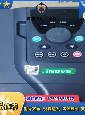 Y300-YS0022G1 英捷思220V22KW变频器议价