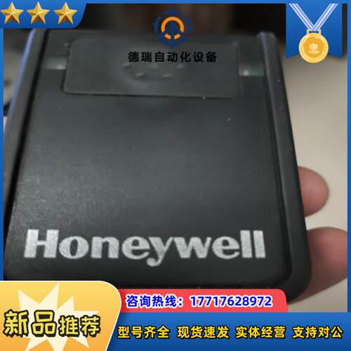 型号3310G固定扫描器功能正常使用带原议价