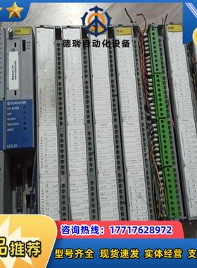 SCHLEICHER工控系统 UNG 24 UCS 50 U议价