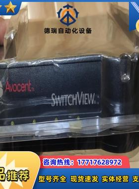 Avocent SWITCHVIEW议价
