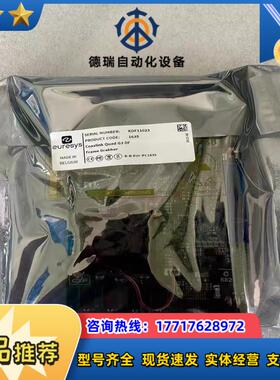 现货  Euresys Coaxlink Quad G3 D议价
