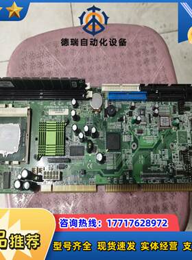 PROX1640 VERG1A 370针 工控 设备机主板议价
