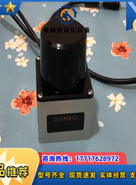 星秒TOF激光雷达PAVO 机器人避障 导航大屏互动  SI议价