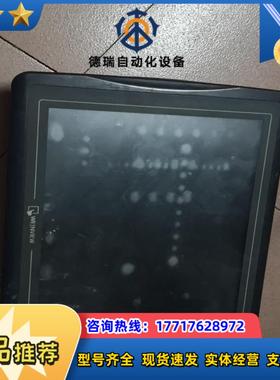 威纶MT8121XV1WV触摸屏有3台给议价