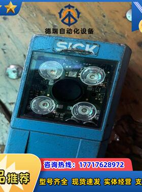 西克SICK ICR620S-T11503议价