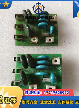 安川驱动整流板DF9401559-B0S二只功能完好议价