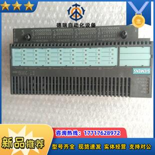 132－0BL006ES7132－0BL00－0XB0几乎议价