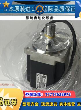 全新原装富士伺服电机马达型号GYB751D5-RC2现货质议价