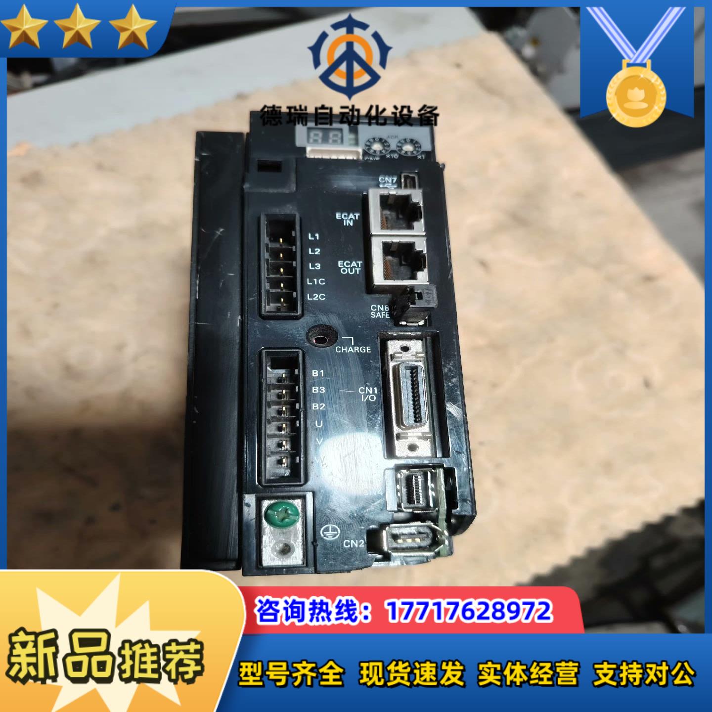 龙驱动器R88D-KN08H-ECT-Z  750W议价