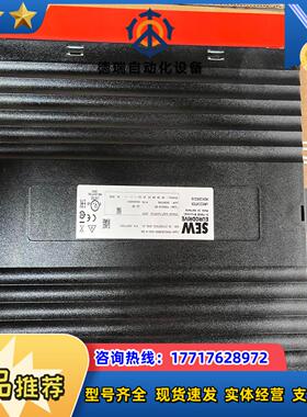 SEW变频器型号MDX61B0005-503-4-000T议价
