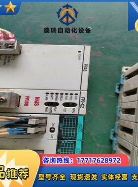 FP2-C2PSA3议价