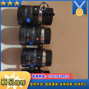 114 镜片通议价 12mm computar康标达