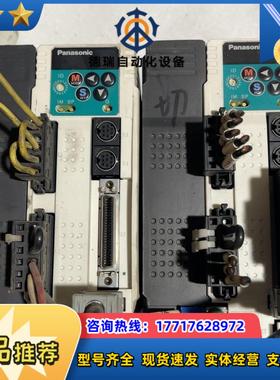 伺服驱动器MDDDT3530003两台10kw议价