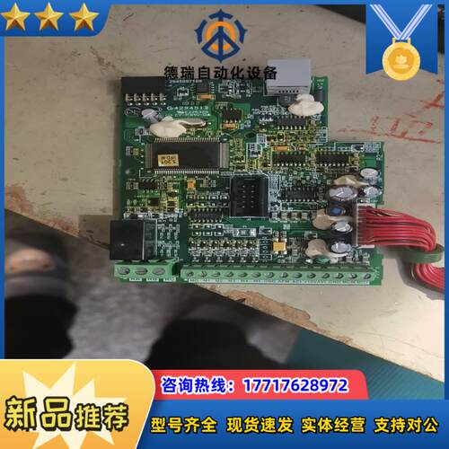 台达M变频器cpu板成色充新功能正常原装货需要的议价