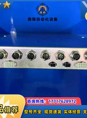 ASM驱动箱02-E45232-01议价