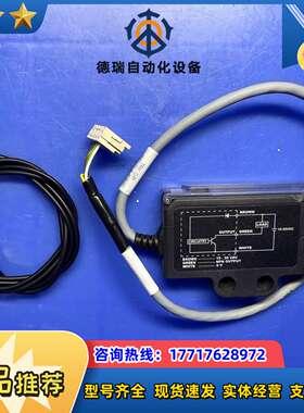 邦纳传感器02-93060光纤放大器12-48301-01议价