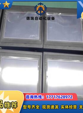 永宏触摸屏BF070L-01现货7台成色如图都有膜可议价