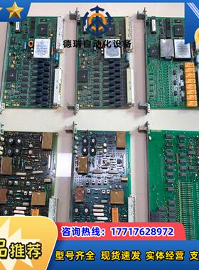 控制板88FT01 81EB10 81EU01 83S议价