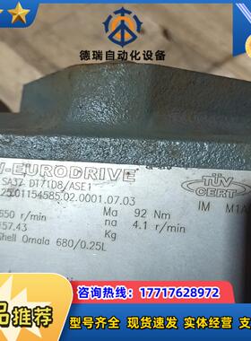 sew sa32 dt71d8议价