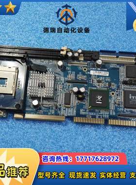 PROX-1720LF-P0201-G1AP 工业主板议价