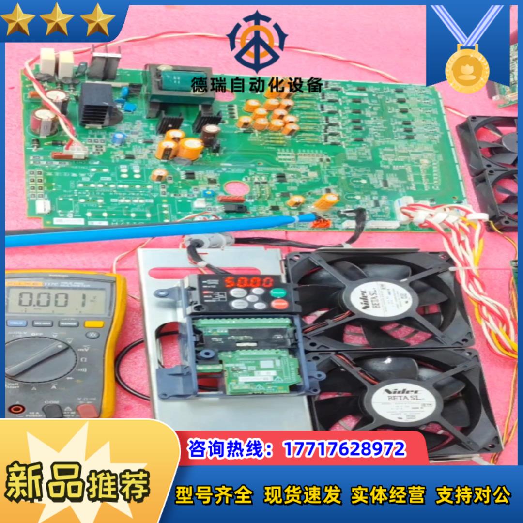 SP0117A    SP0178A  富士变频器配件议价