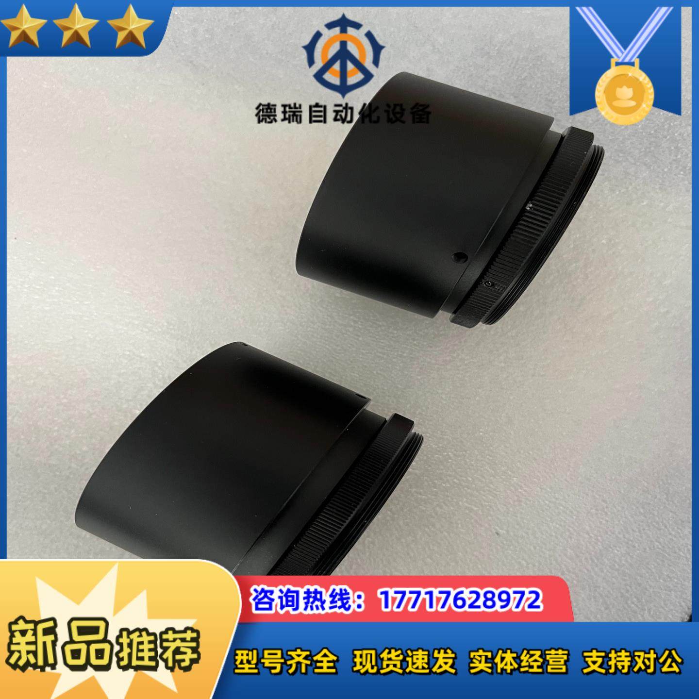 调焦筒与原装的参数一样行程大概18-45前口m3议价,3C数码配件,隔离器/耦合器,淘宝优惠券,粉丝福利购,淘宝优惠卷
