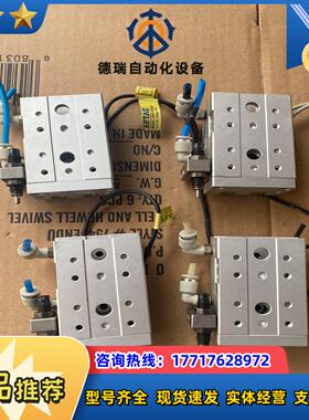 气力可 滑台气缸MDX-12*20-BM2议价