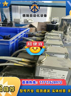 电机ILS1R851PB1A0  原装拆议价
