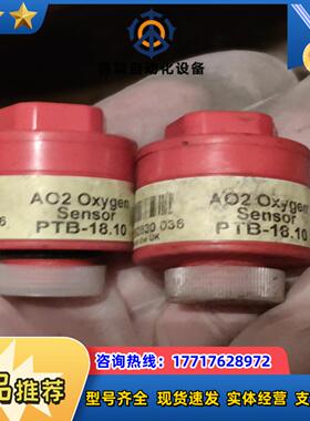 CITY OXYN AO2 氧气传感器PTB-18议价