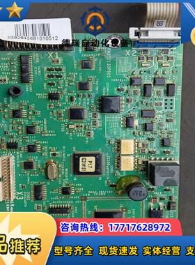 马达板PN072130P905议价出拍照议价