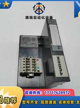 BL20--DNET  图尔克远程模块正常功能正议价