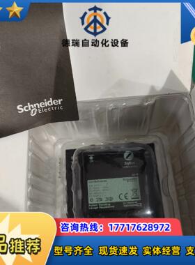 U201DST600ZB全新原装正品喜欢的来议价