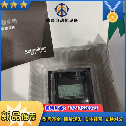 U201DST600ZB全新原装正品喜欢的来议价